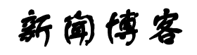 武陵区娱乐网