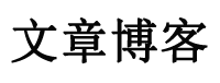 武陵区娱乐网